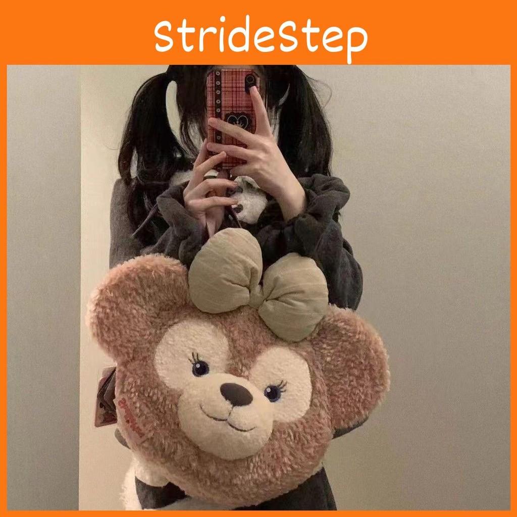 Itabag Shelliemay Cartoon Plush Shoulder Bag Versatile Handbag For Casual Wear