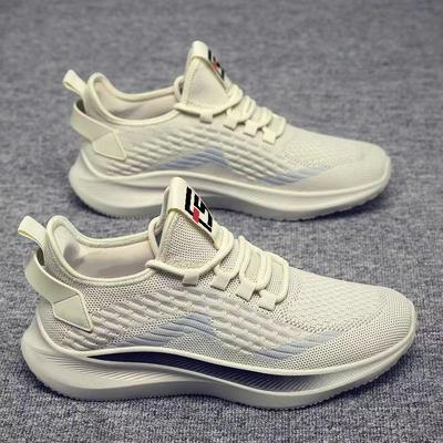 Large Size Men's Shoes Summer New Men's Casual Sports Shoes Fly-woven Breathable Trend Running Shoes