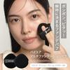 ByUR Multi Foundation Puff