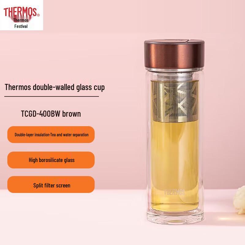 Thermos Double-Layer Insulated Tea Glass