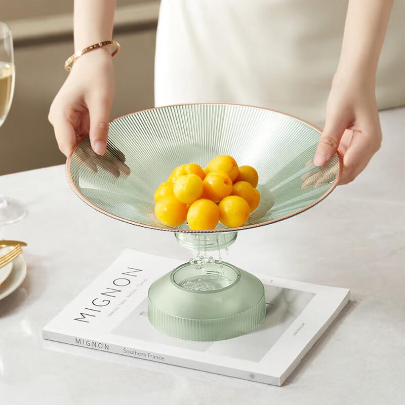 Light Luxury Draining Fruit and Snack Plate