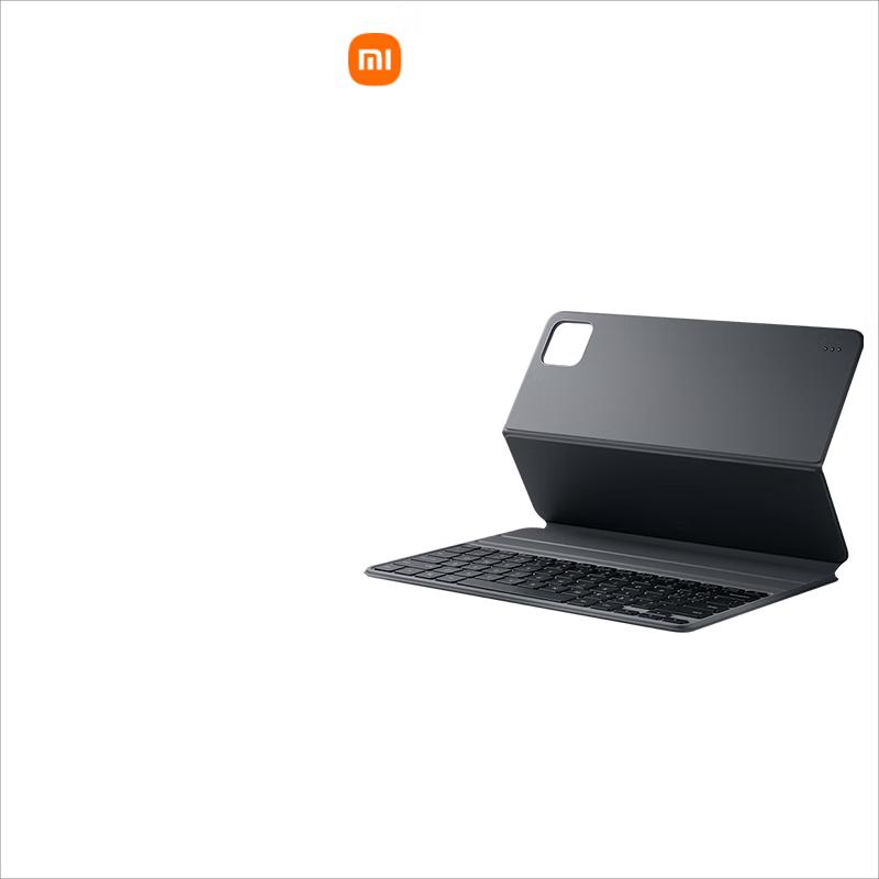 Xiaomi Pad 7S Pro Keyboard Folio Case