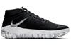Nike Kd 13 'Black' CI9948-001