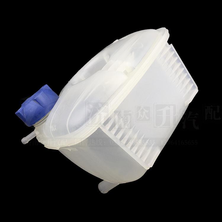 

Superman Santana Antifreeze Reservoir 171121407F for Santana 2000/3000 Models Cap