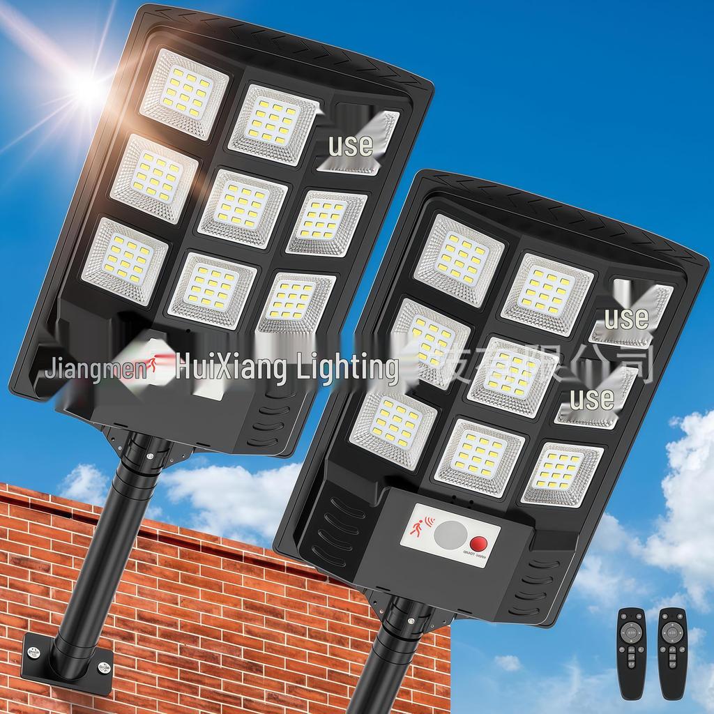 Huixiang Three-Sided Solar Street Light with Motion Sensor for Outdoor Courtyard