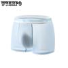 Summer Men's Underwear Ice Silk Ultra Thin Breathable Mesh Four Corner Pants Antibacterial Inner Crotch Underwear