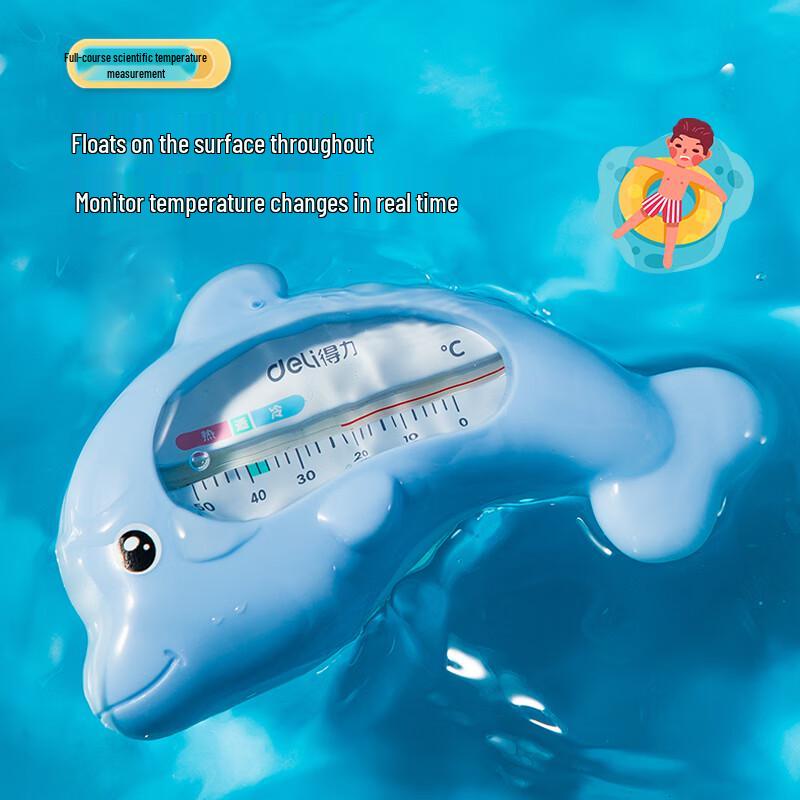 Deli Digital Thermometers