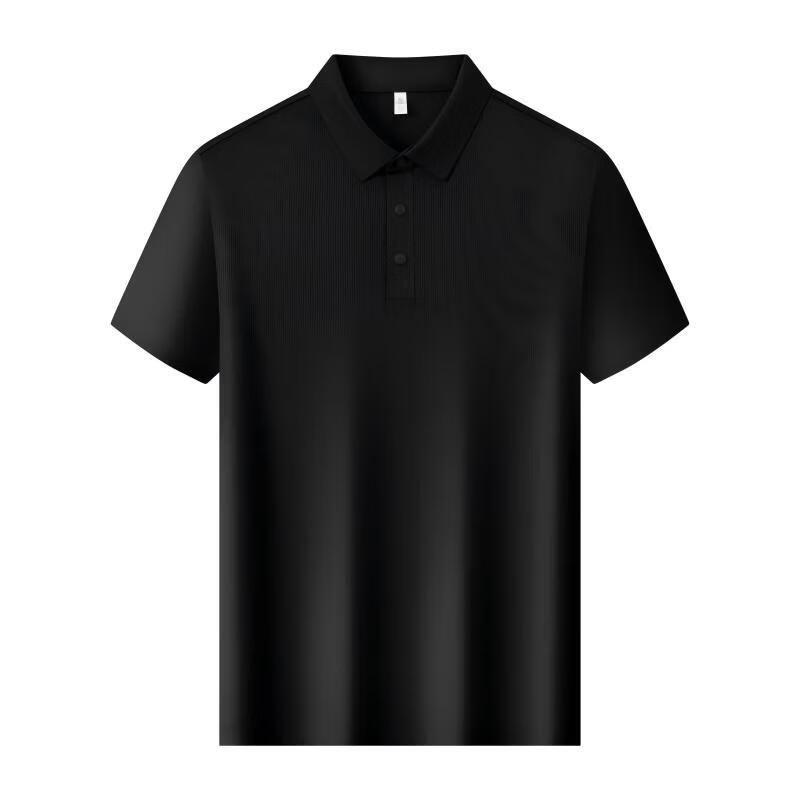 QIAOGERUI Men's Ice Cool Breathable Polo T-Shirt