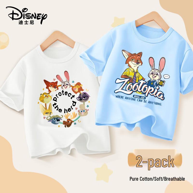 Disney Kids' Pure Cotton Short Sleeve T-Shirt 2-Pack