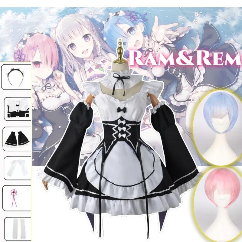 Anime Game Re:zero Kara Hajimeru Isekai Seikatsu Costume Clothes Wig Ram Rem Cosplay Maid Uniform Woman