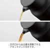 HARIO V60 Thermal Stainless Steel Server PLUS 800 Storage Capacity 800ml White VHSN-80-W