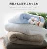 AYO Bath Towels, Set of 4, Hotel-Quality, 100% Cotton, Highly Absorbent, Durable, Solid Colors, Low Shedding, Gift