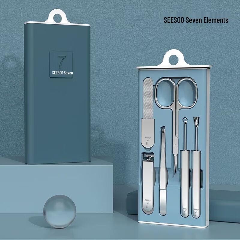 Seesoo Nail Clipper Set