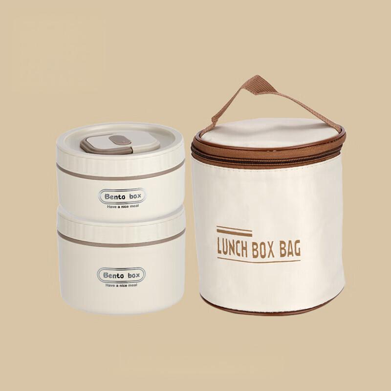 Shangqi Double-Layer Insulated Lunch Box