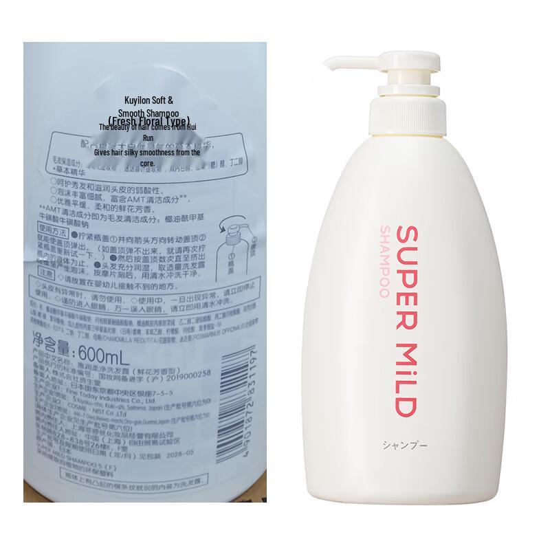 Super Mild Floral Fragrance Gentle Shampoo