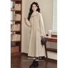 Lu Xiangnan Women's Long Double-faced Wool Coat