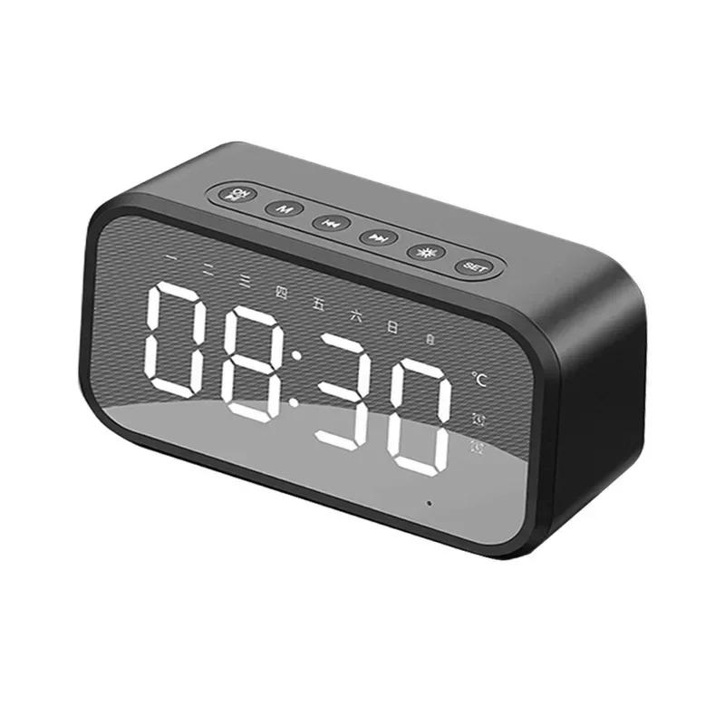 Smart Multi Mirror Digital Alarm Clock FM Radio Bluetooth Speaker TF Card Playback LED Display Table Clock for Home Office