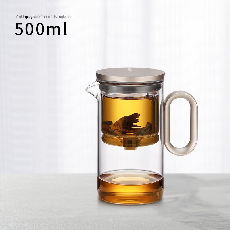 Glass Tea Infuser with Tea-Water Separation
