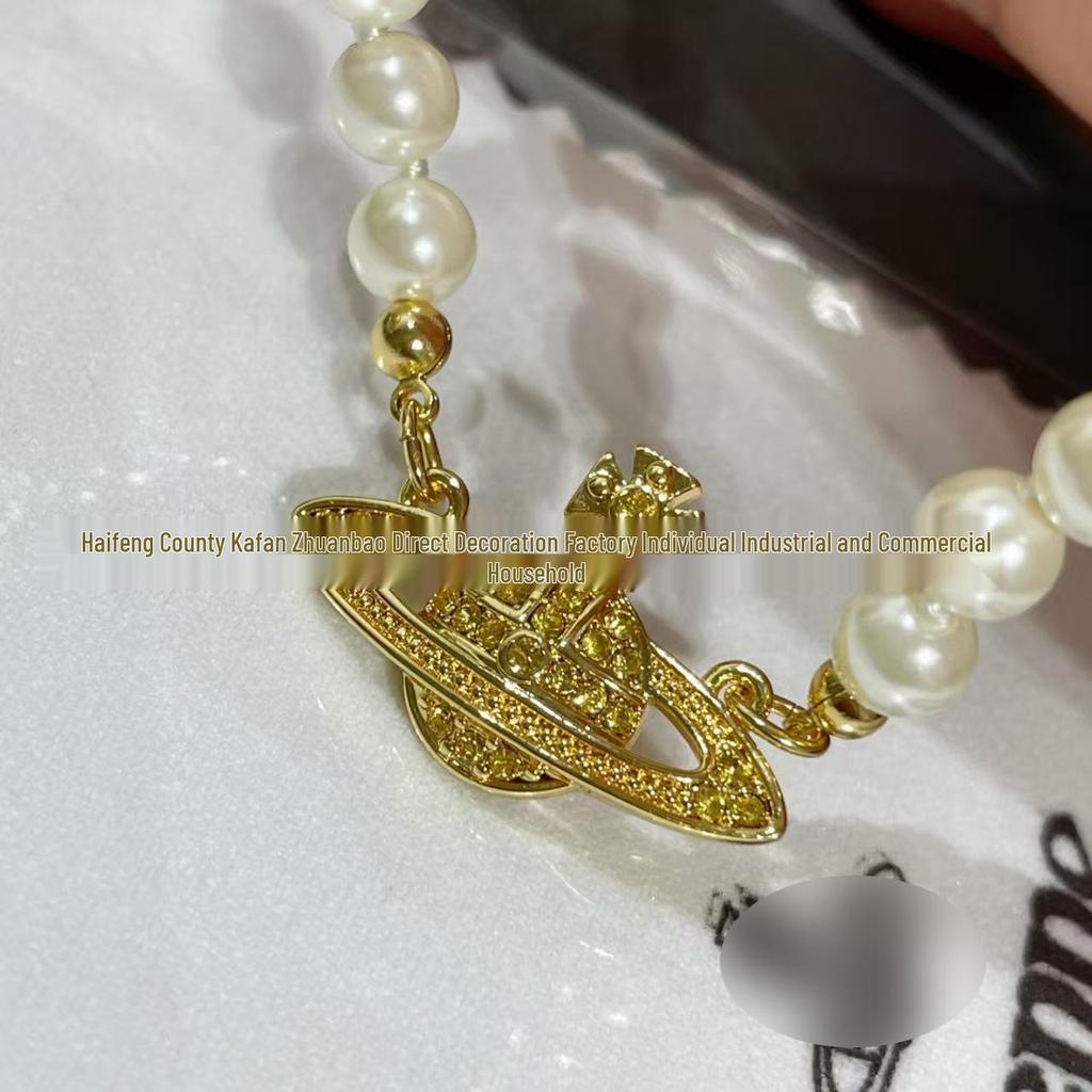 Exquisite Planeten-Anhänger-Halskette mit Diamanten und Perlen