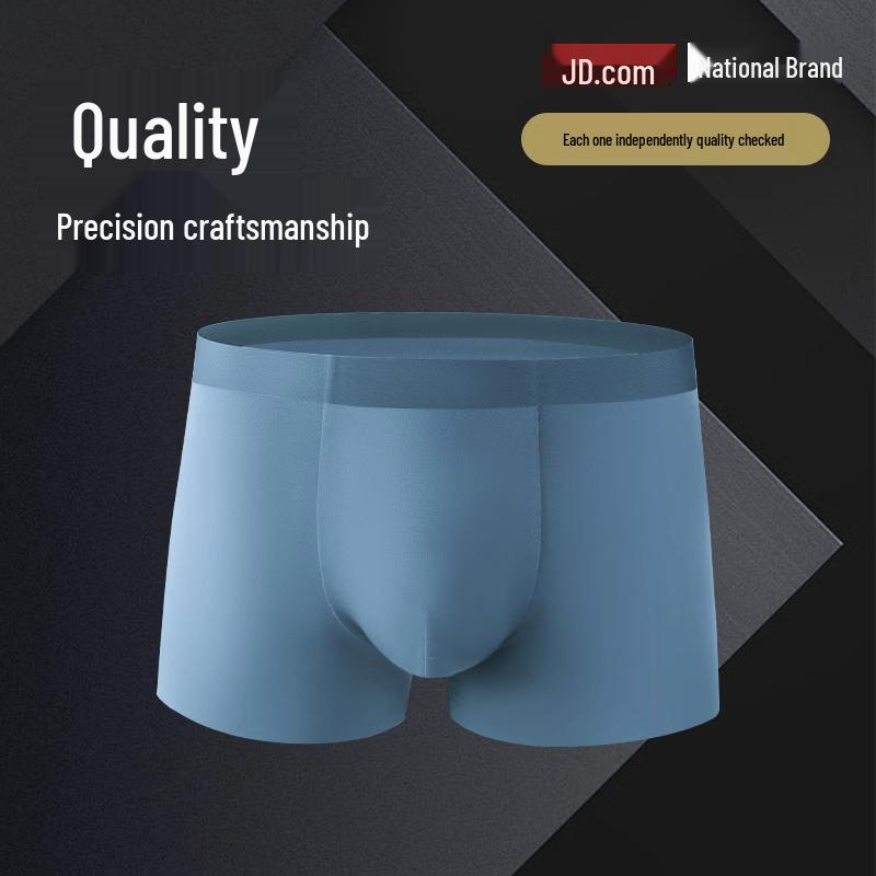 Jingdong Crafted Men's Modal Silk Antibacterial Boxer Briefs