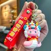 Lion Dance 2025 New Year Pendant Good Lucky Snake Key Ring Fashion Snake Keychain  Bag Charm