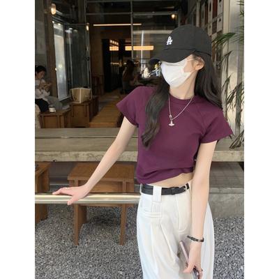 Short Shoulder Short Sleeve T-Shirt Women's Summer Slim Skinny Casual Sexy Spice T-Shirt Student Top