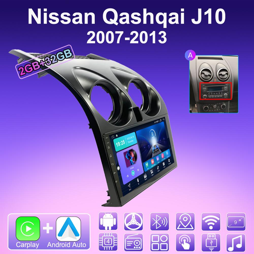 

2 DIN Android Carplay автомобильное радио для Nissan Qashqai J10 2007-2013 мультимедийный проигрыватель головное устройство стерео GPS навигация BT WIFI 4+64 ГБ 2+32GB,A