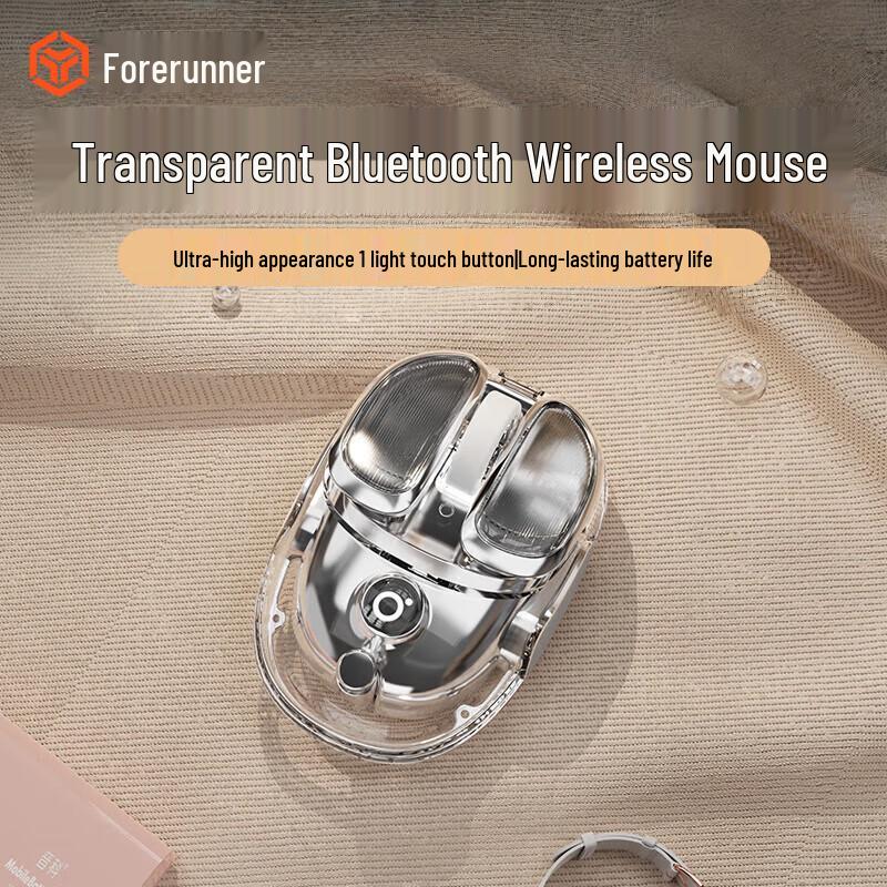 

Pioneer Q9 Little Potato Transparent Dual-Mode Wireless Gaming Mouse