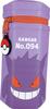 Tees Factory Hexagonal Pouch Gengar Pokémon PM-5533970GA