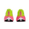 361 Flame 5 MIX Niskie Buty do biegania z płytką węglową Unisex Neonowy Solar Yellow Różowy 672612214-7