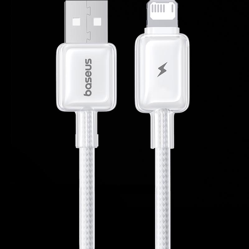 Baseus Fast Charging USB-A to Lightning Cable