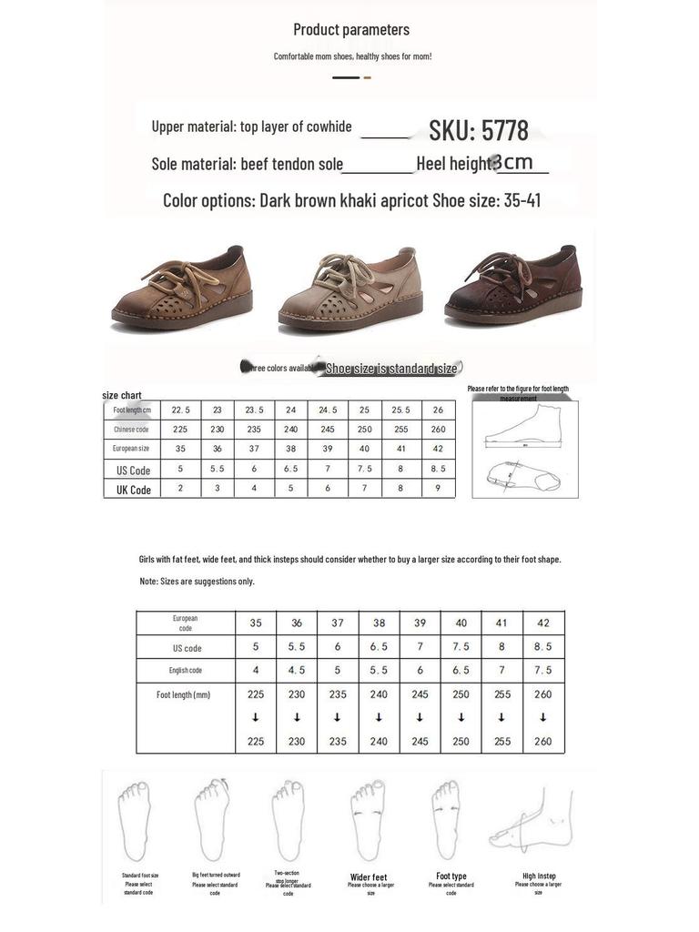 Top Layer Cowhide Wedge Heel Sandals - Soft Sole, Genuine Leather, Comfortable for Middle-Aged & Elderly Women.