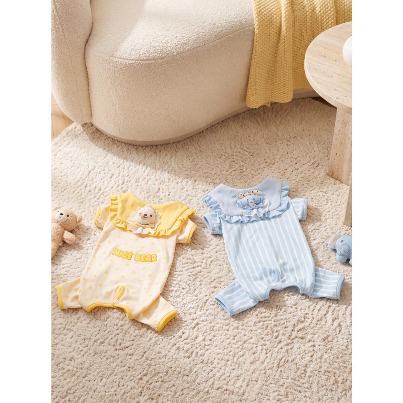 Cute Warm Four Legged Home Pet Clothes For Small Medium Cats And Dogs
