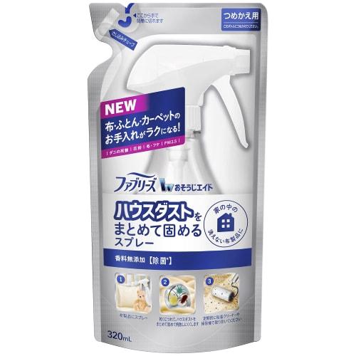 Febreze Cleaning Aid House Dust Aggregation Spray, Fragrance-Free, Refill, 320mL