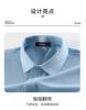 Summer Business Polo Shirt with Mulberry Silk and Tencel Cotton
