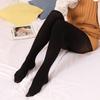 Best 120D High Elasticity Pantyhose (Black)