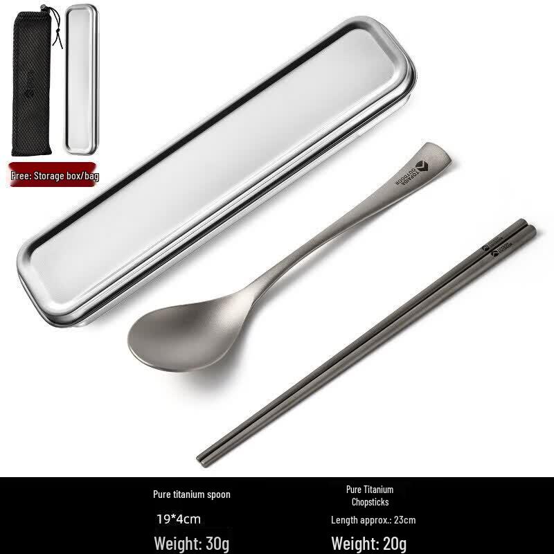 Youluo Pure Titanium Outdoor Cutlery Set