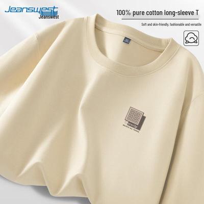 Warme Kleidung – Pullover & Langarmshirts
