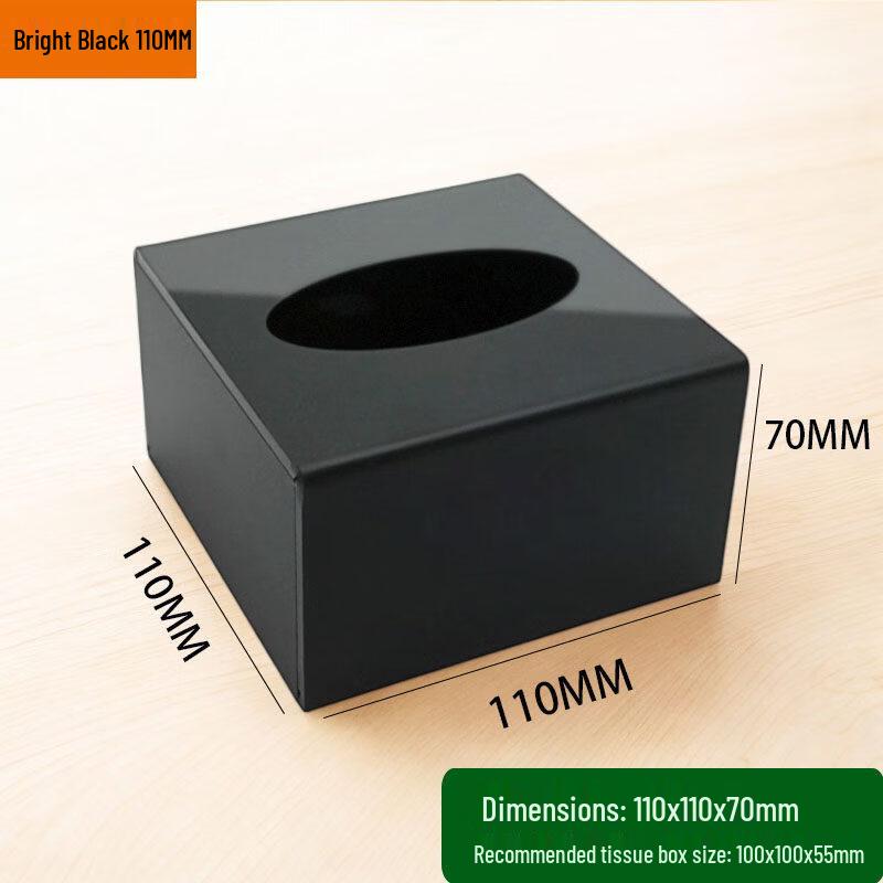 Yuanxi Kaibo Rectangular Acrylic Tissue Box (3-Pack)