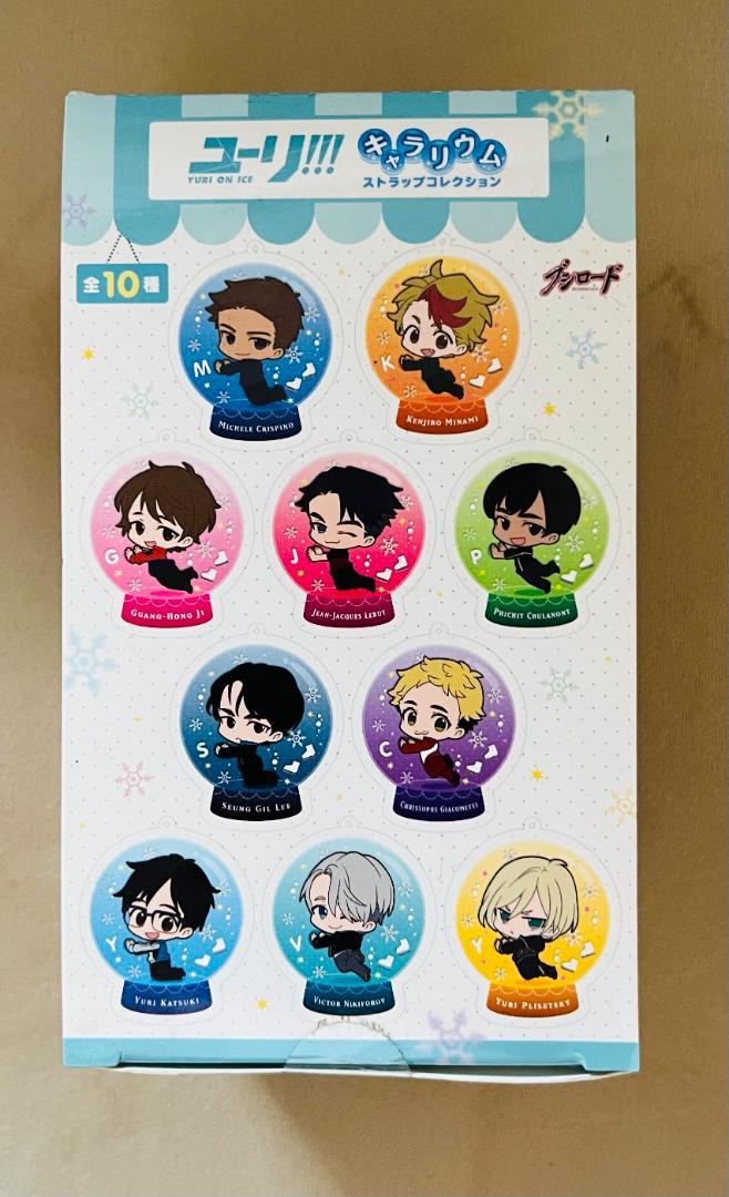 

[Б/У] Юрий!!! Коллекционная коробка ремешков Chararium на льду