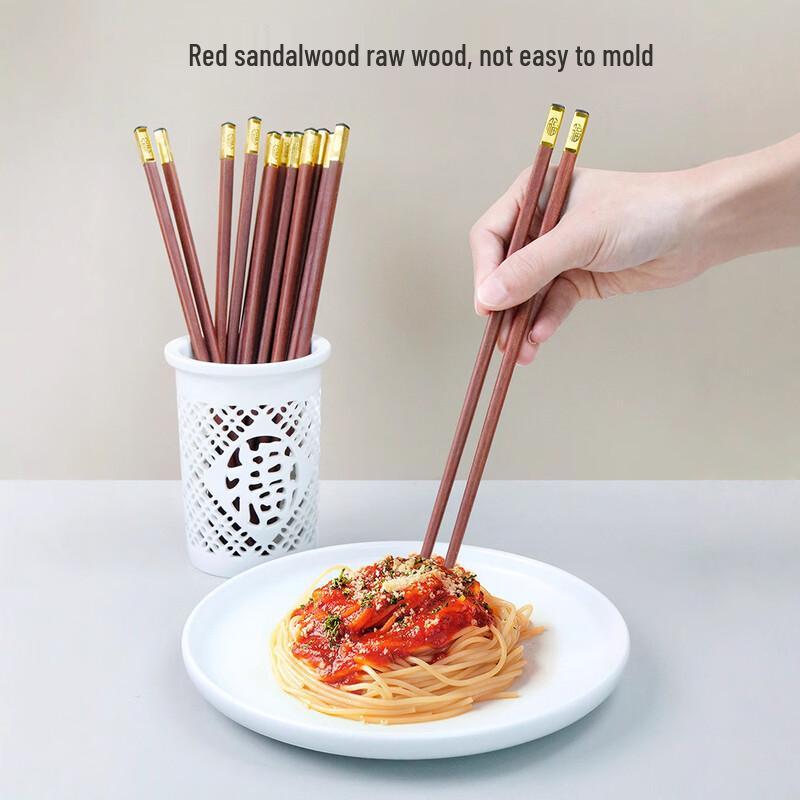 Xihe Wooden Redwood Chopsticks