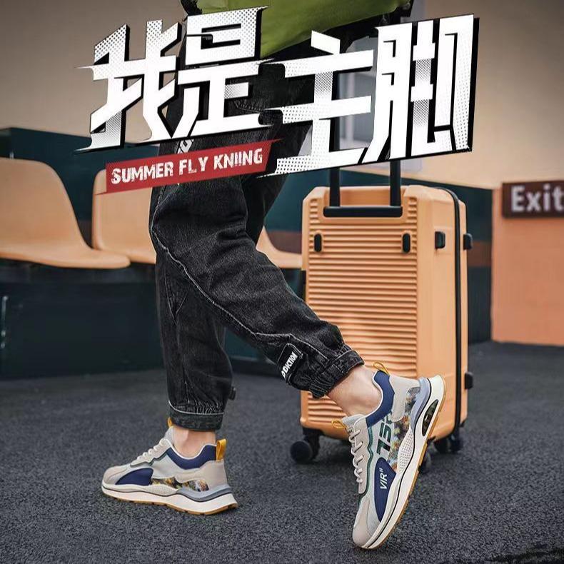 Men's shoes new Korean version casual shoes men's sports shoes student running shoes dad shoes