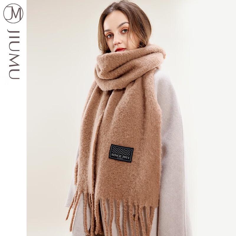 JIUMU Couple's Thickened Wool Scarf & Shawl