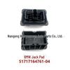BMW Series 1/3/5/6/7 Car Jack Pad - Model 51717164761-04