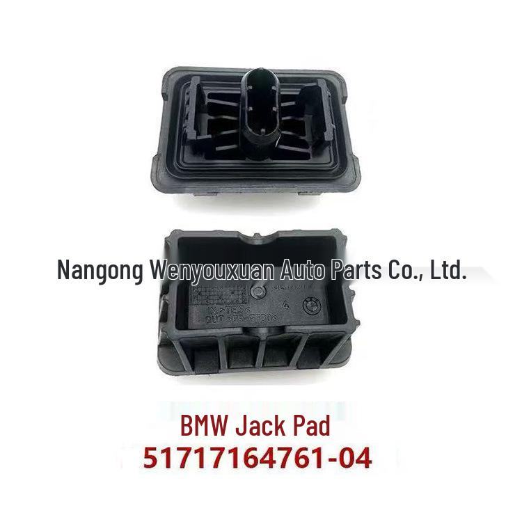 BMW Series 1/3/5/6/7 Car Jack Pad - Model 51717164761-04