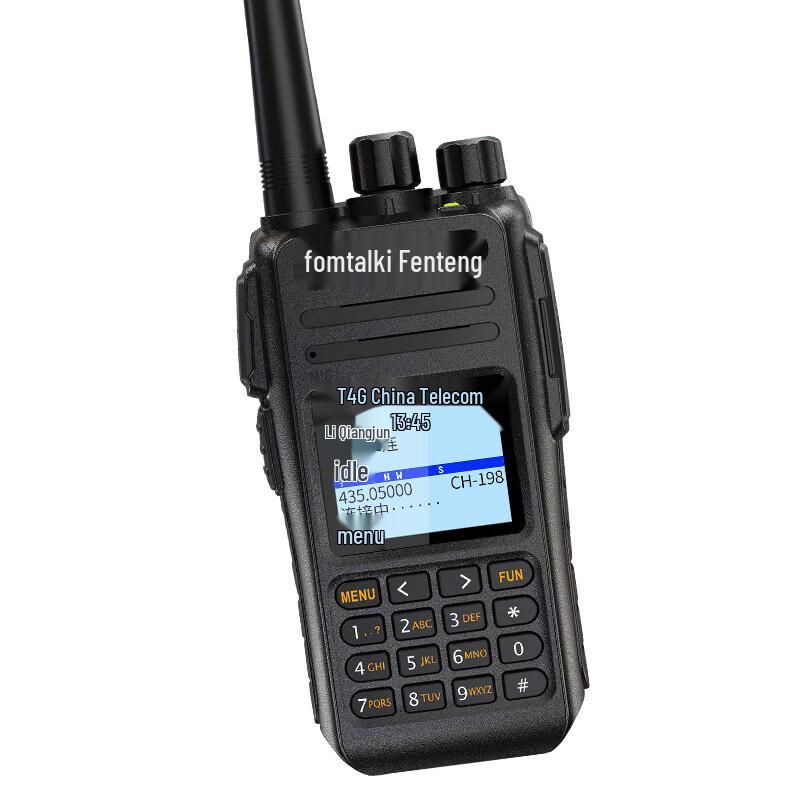 

Fanteng POC3800KD 4G Nationwide PoC Radio (CN version)