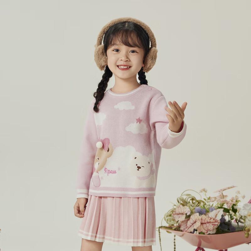 PawinPaw Unisex Cartoon Bear Crew Neck Sweater 90