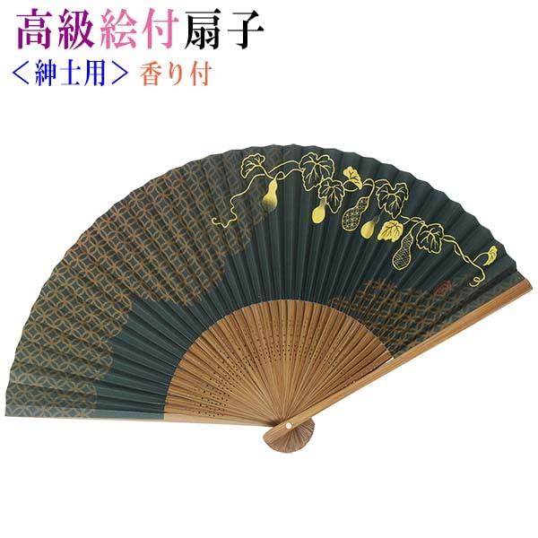 carved from karaki gourd Men's fan, wood, scented, design.
