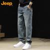 Jeep Men's Straight-Leg Relaxed Fit Jeans