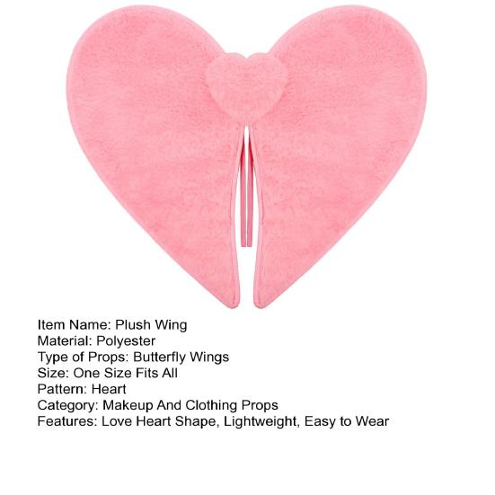 Alla hjärtans dag Kärlekshjärta Plyschvinge med Elastiskt Band Barn Vuxna Hjärtformad Rosa Vinge Bröllop Festival Kostym Fest Cosplay Rekvisita